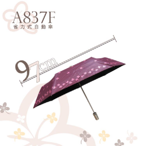 A837F(幸運草) 無段自動開合雨傘(色膠)