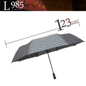 L985 超大傘面自動開合雨傘