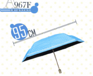 A967F(圓點印邊)-2 超輕自動開合印花雨傘(色膠)