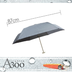 A300-3 超輕三折扁傘(鐵氟龍)