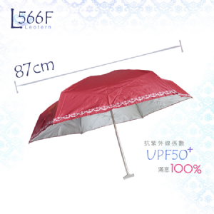 L566F(蕾絲) 五折抗斷雨傘