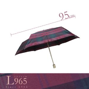 L965-2 超輕自動開合雨傘