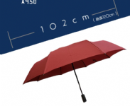 A950 大傘面自動開合雨傘