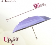 超輕自動開合雨傘