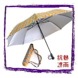 二折超大傘面自動開合雨傘