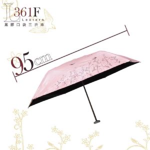 L361F(鳥語花香) 三折抗斷扁雨傘(色膠)