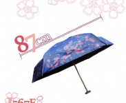 L567F(櫻花) 五折抗斷雨傘(色膠)
